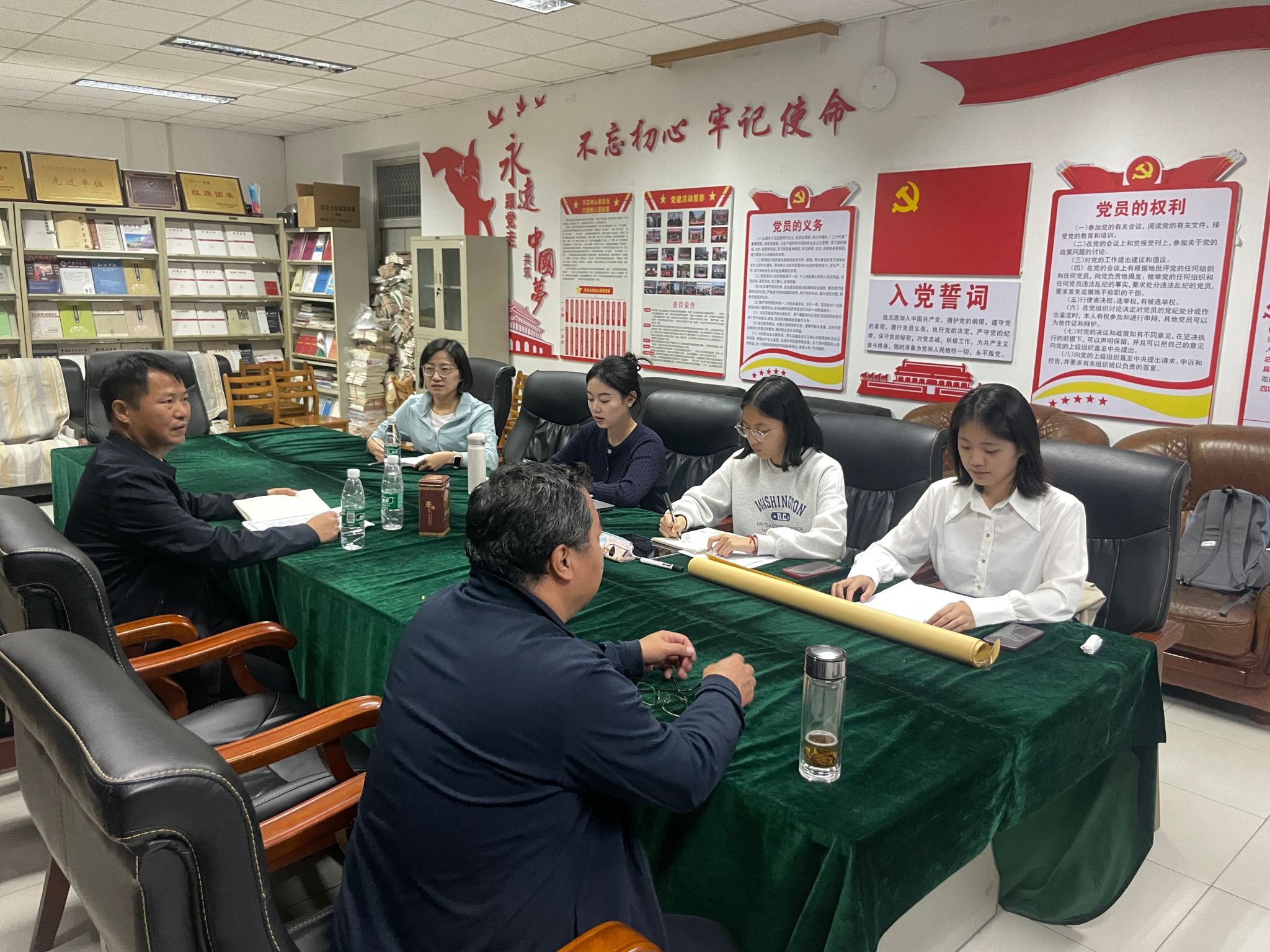 william威廉亚洲官方