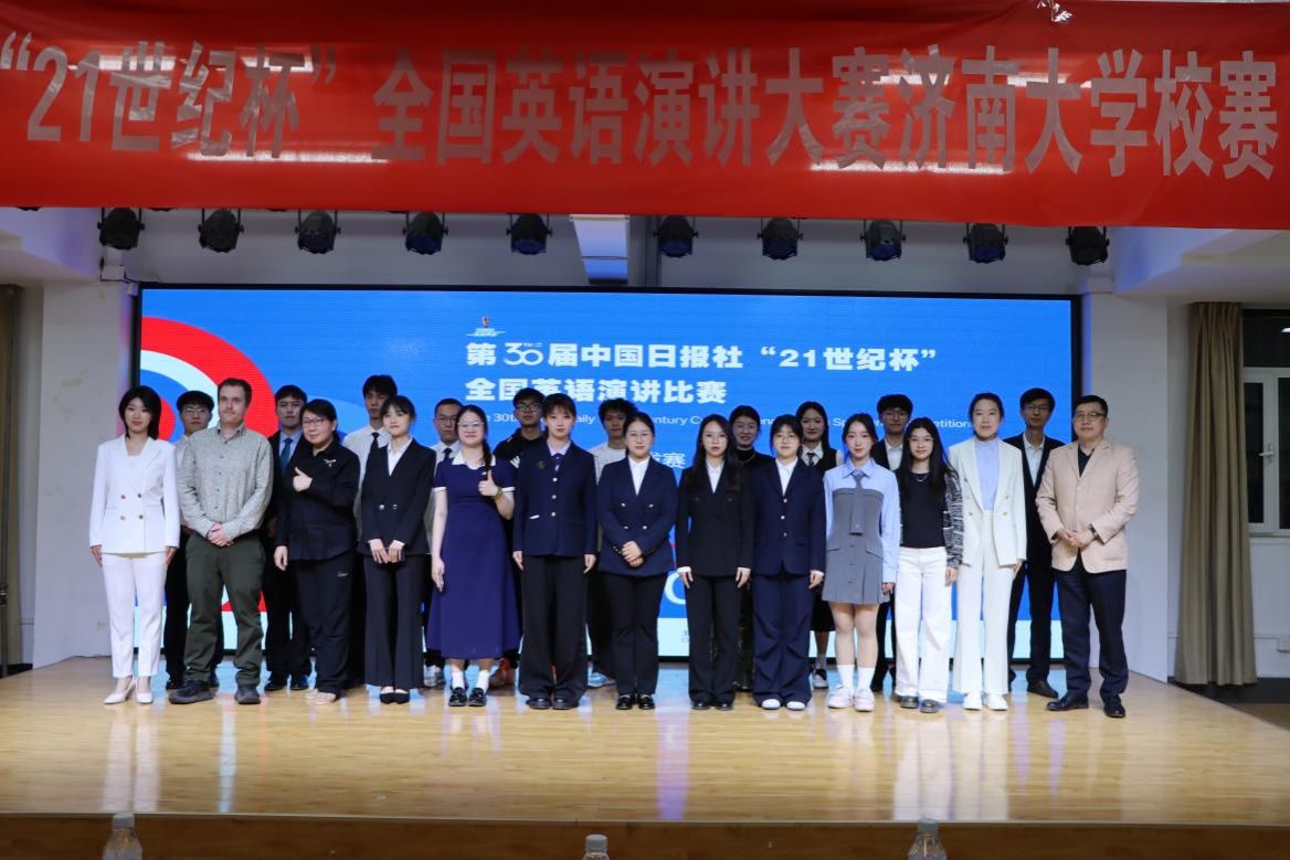 william威廉亚洲官方