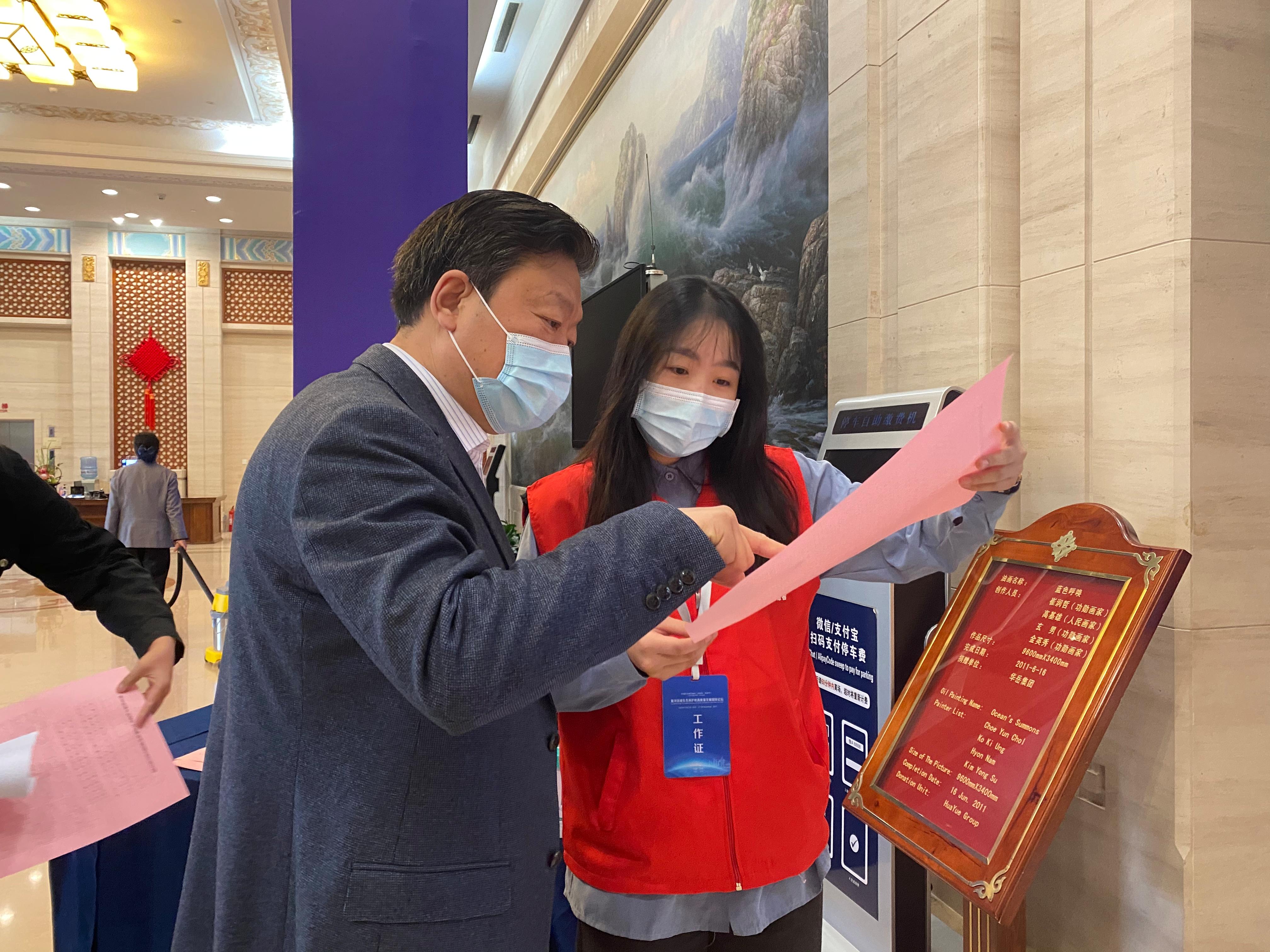 william威廉亚洲官方