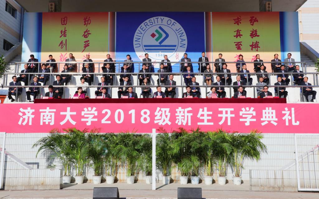 william威廉亚洲官方