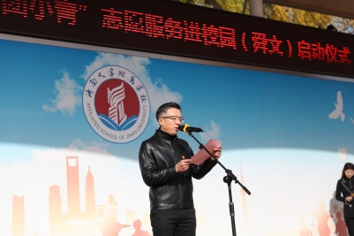 william威廉亚洲官方