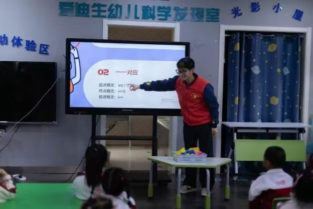 william威廉亚洲官方