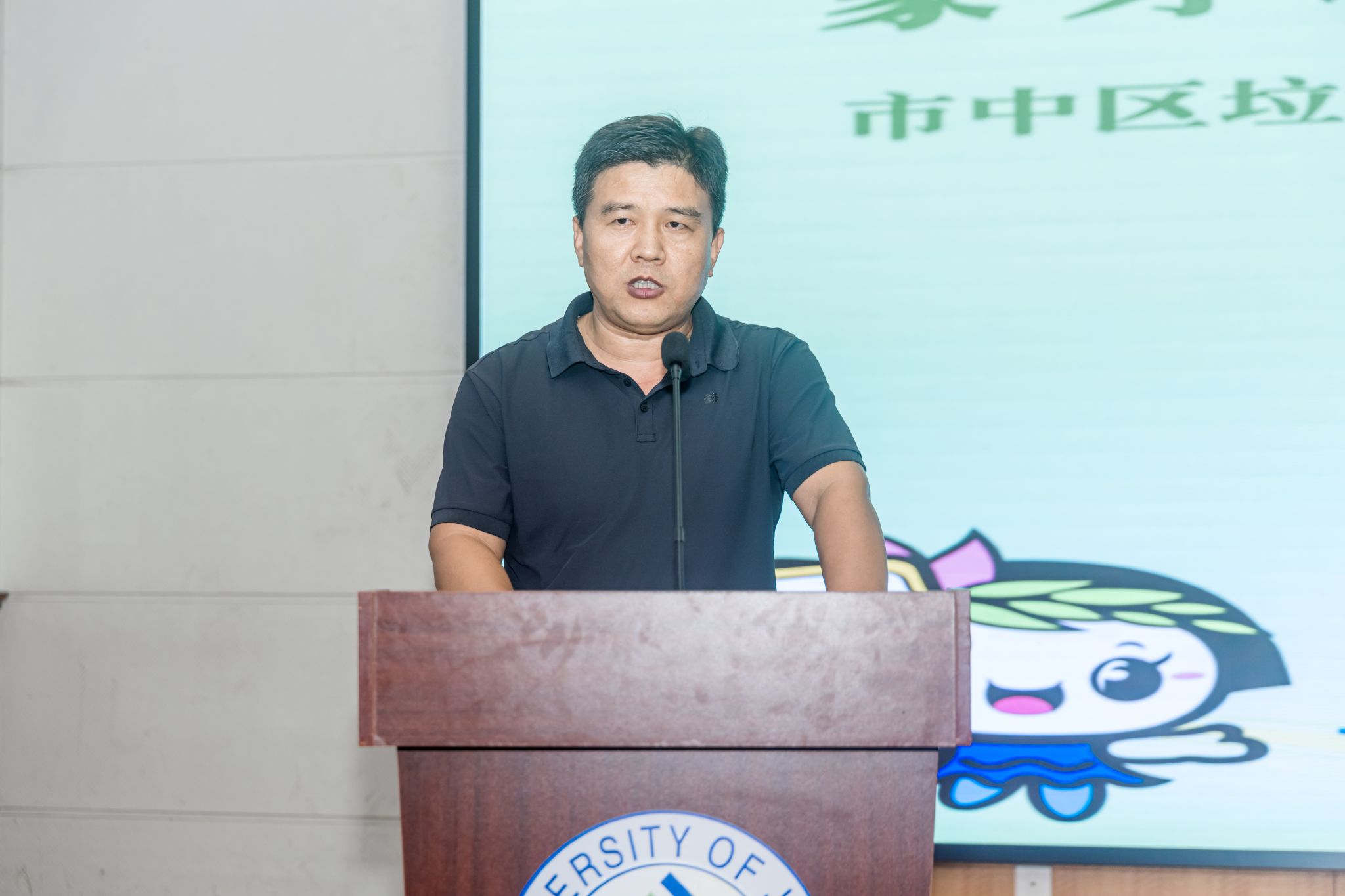 william威廉亚洲官方