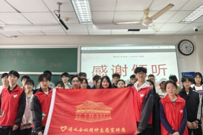 william威廉亚洲官方