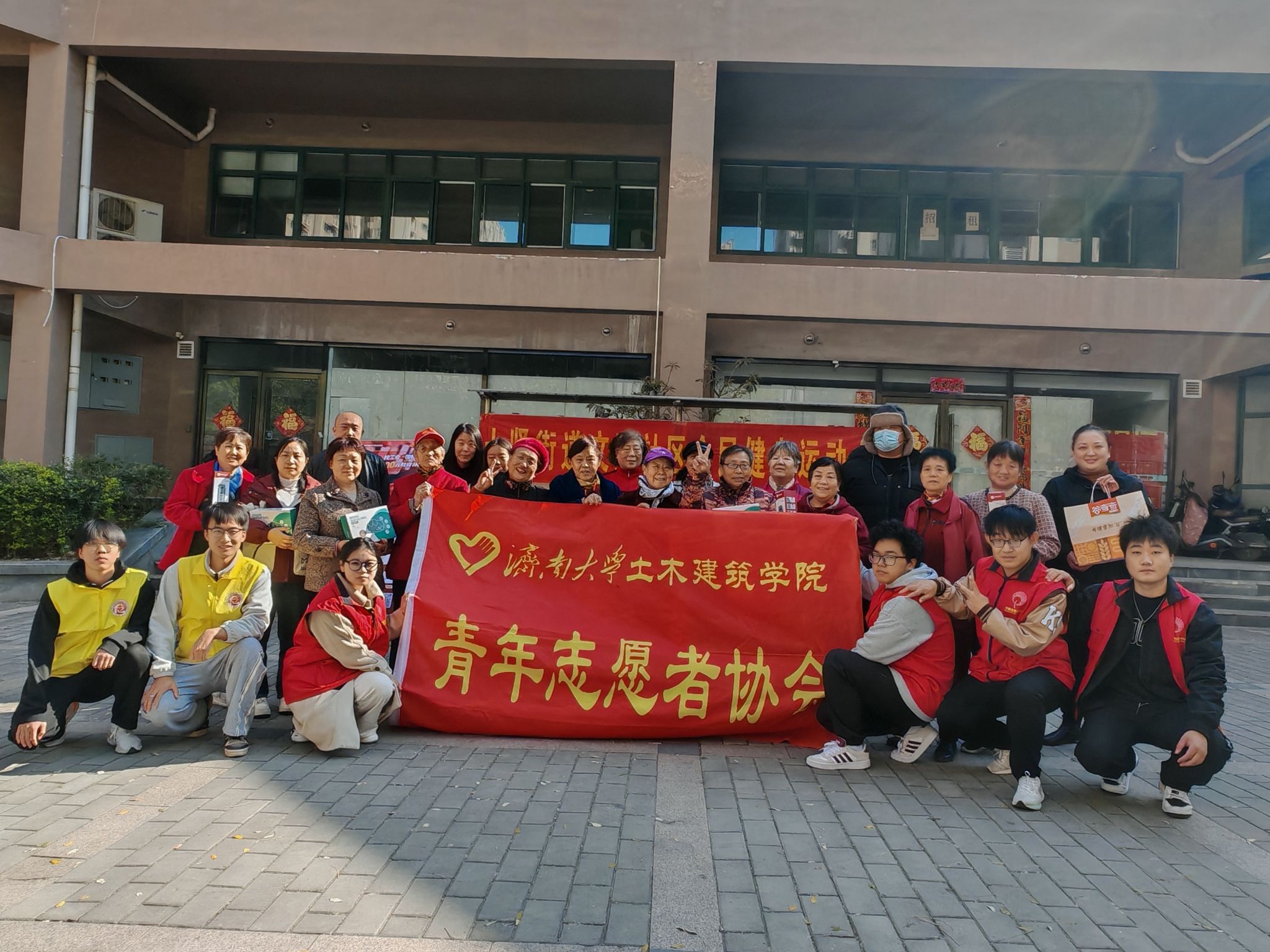 william威廉亚洲官方