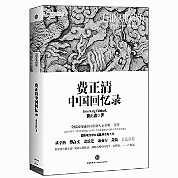 william威廉亚洲官方