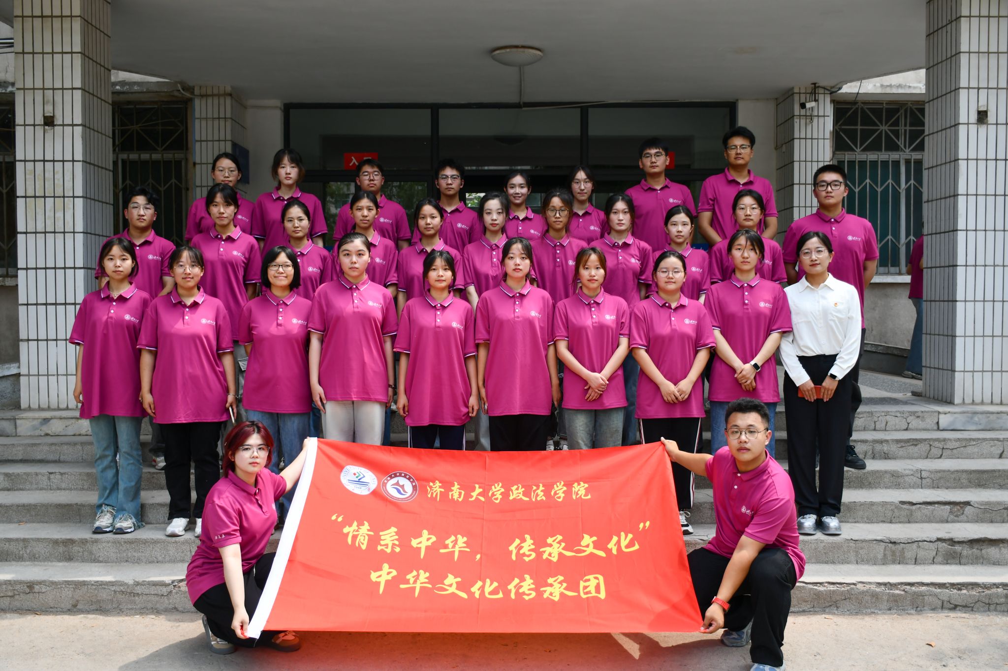 william威廉亚洲官方