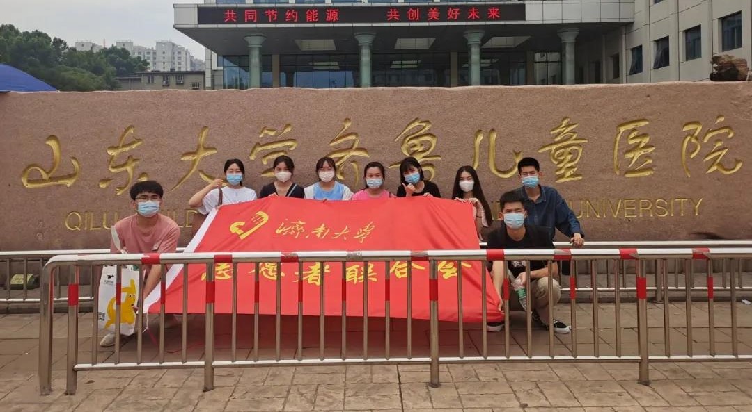 william威廉亚洲官方