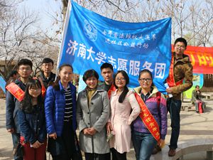william威廉亚洲官方