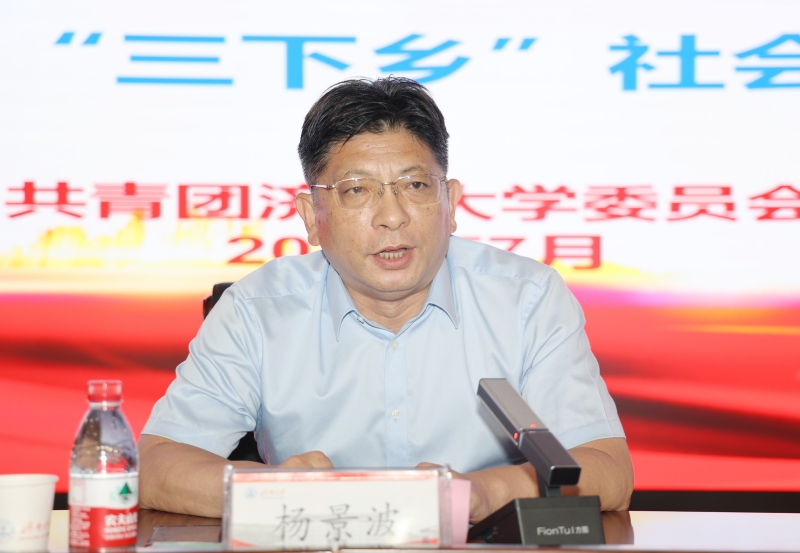 william威廉亚洲官方