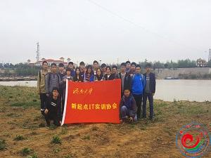 william威廉亚洲官方