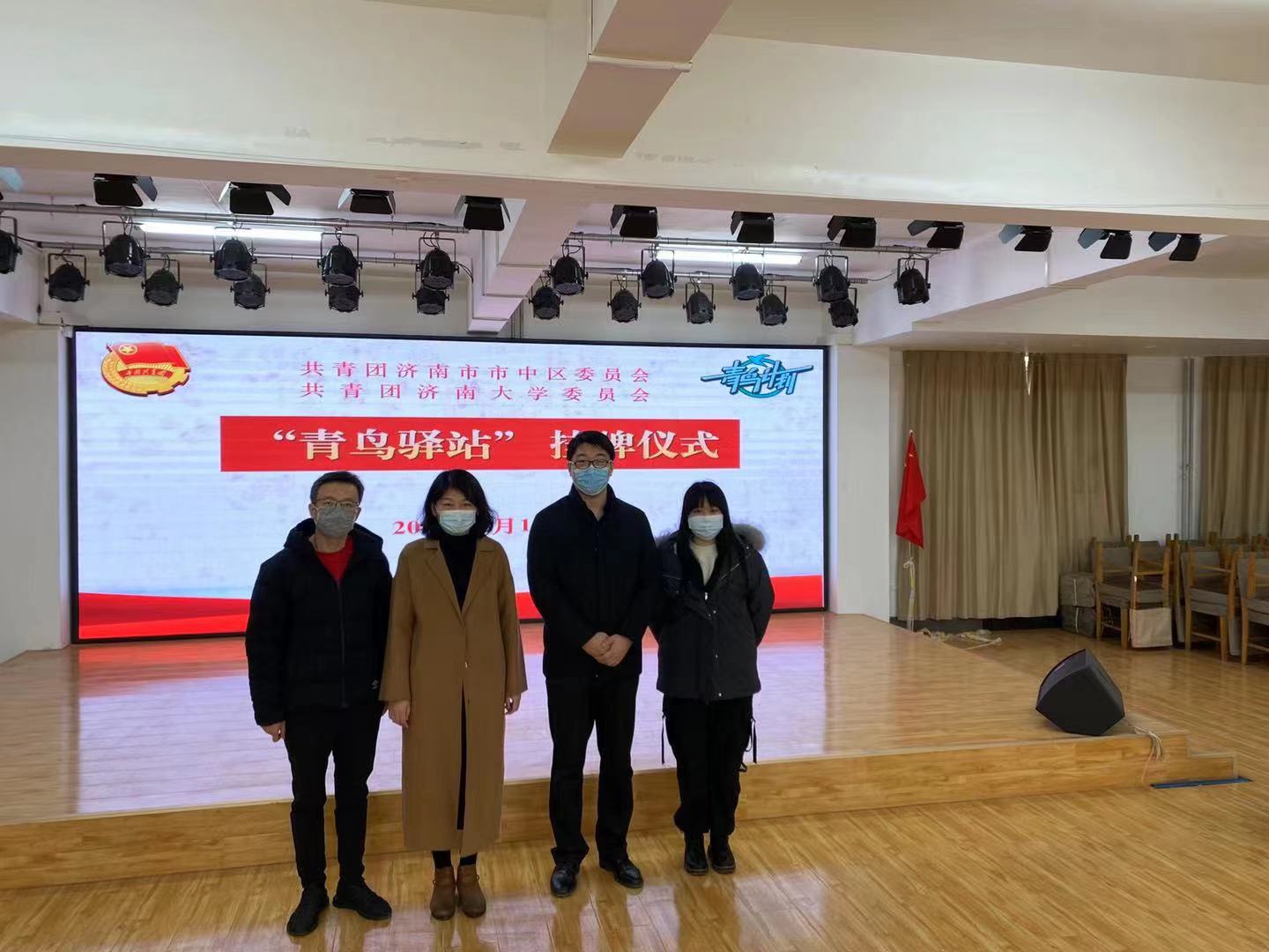 william威廉亚洲官方