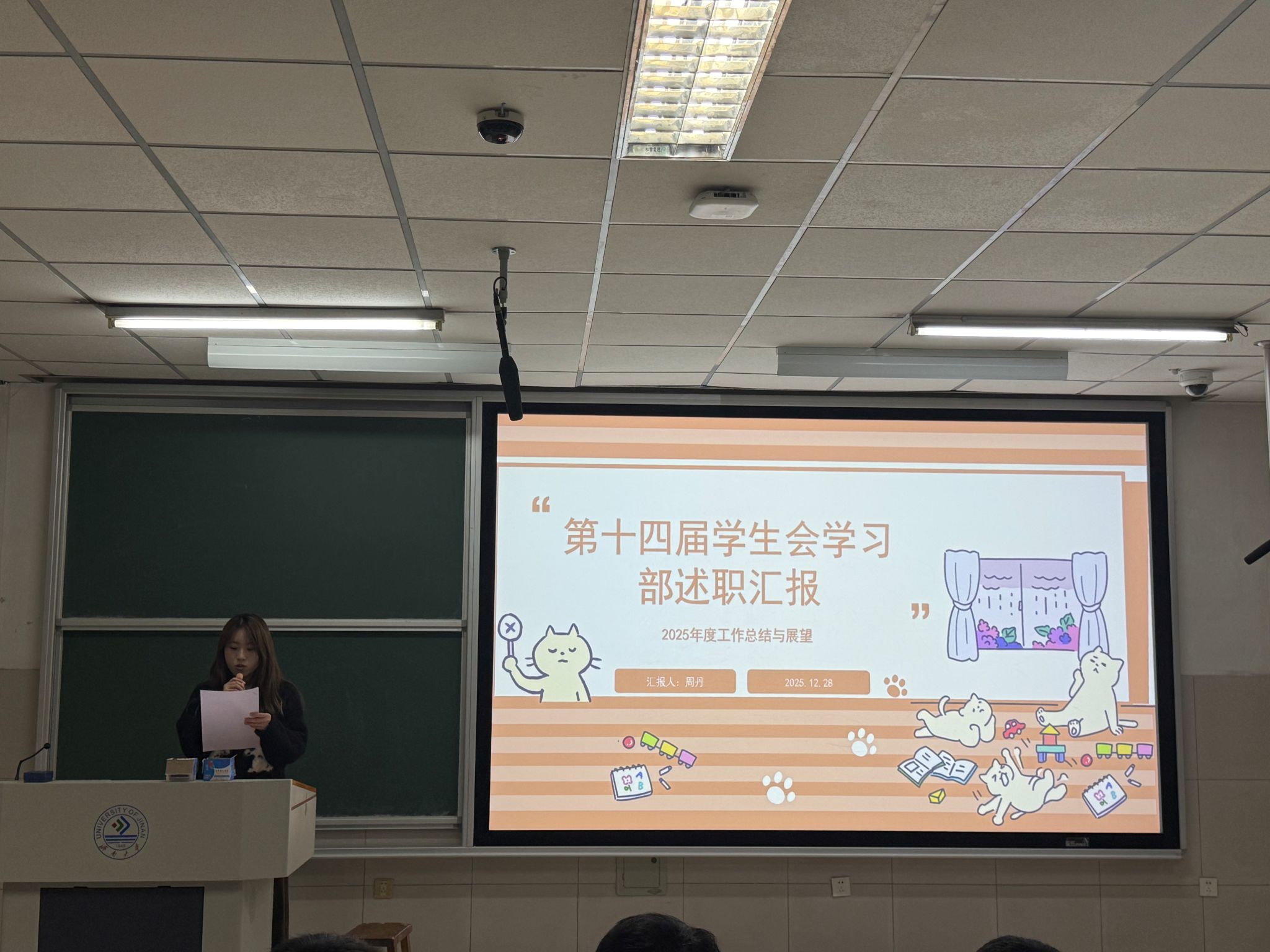 william威廉亚洲官方