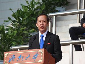 william威廉亚洲官方