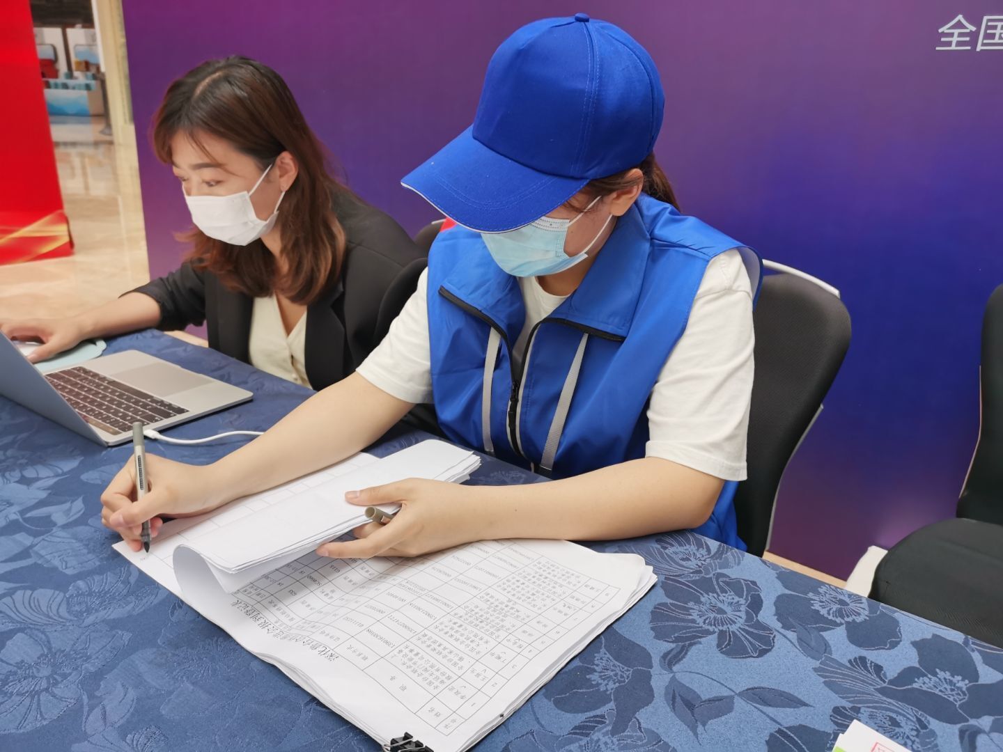 william威廉亚洲官方