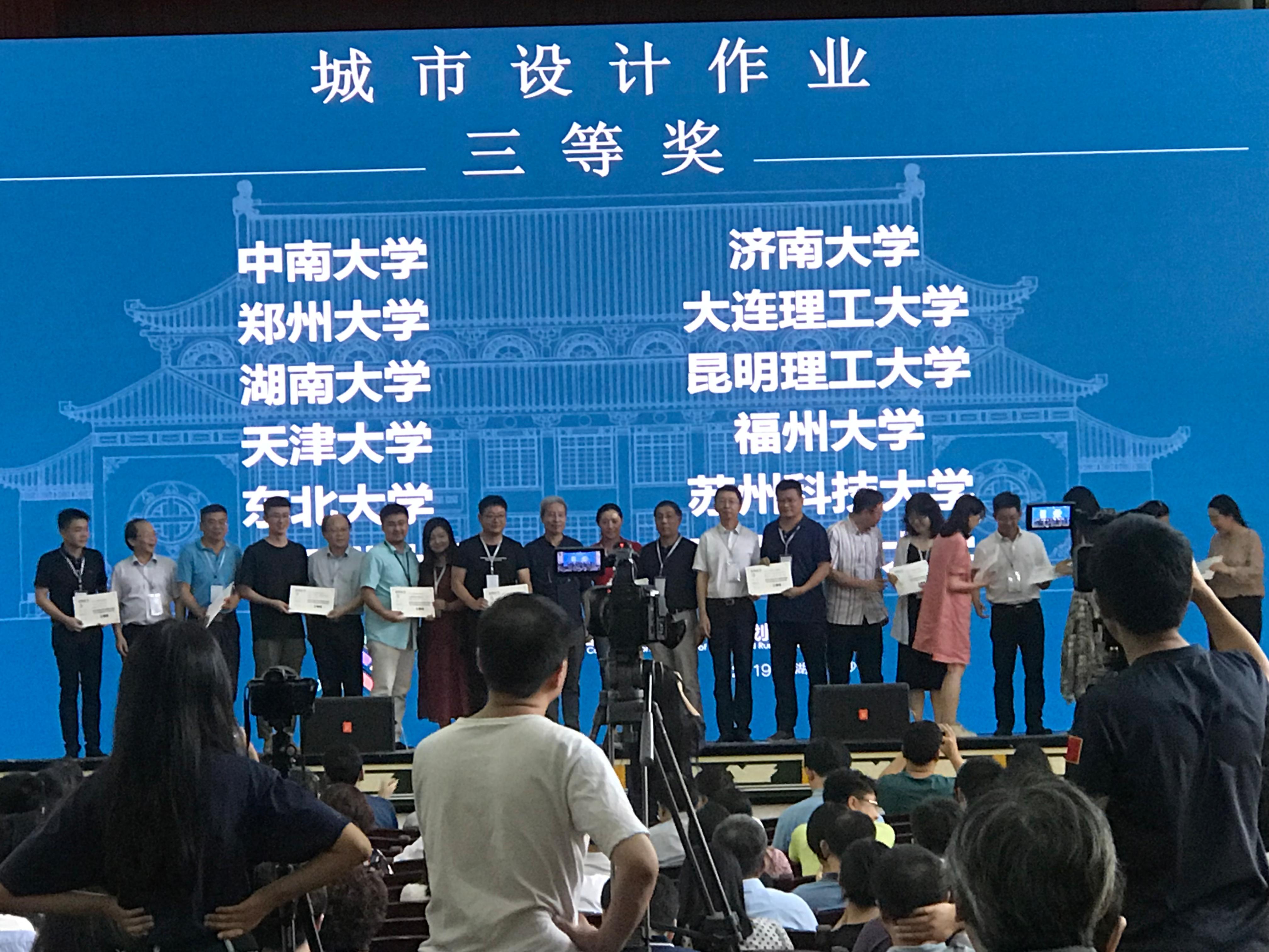 william威廉亚洲官方