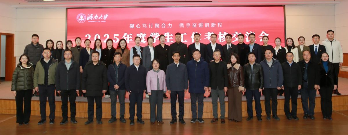 william威廉亚洲官方