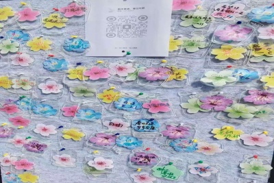 william威廉亚洲官方