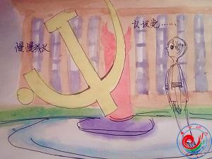 william威廉亚洲官方