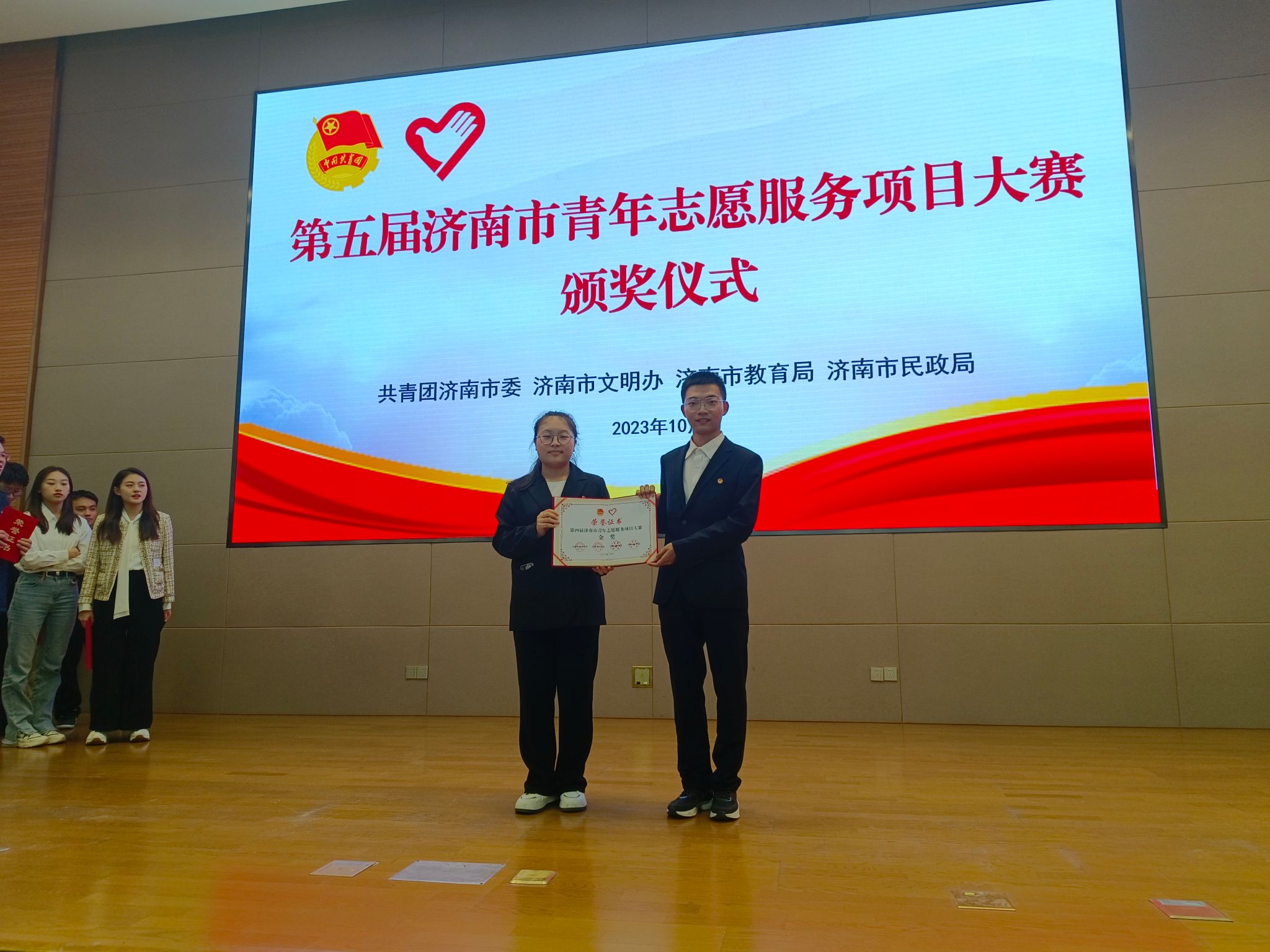 william威廉亚洲官方