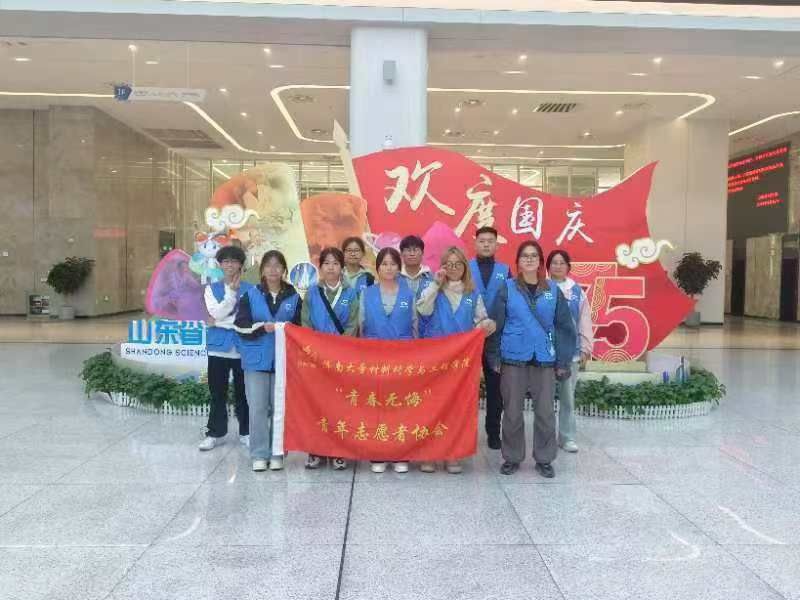 william威廉亚洲官方