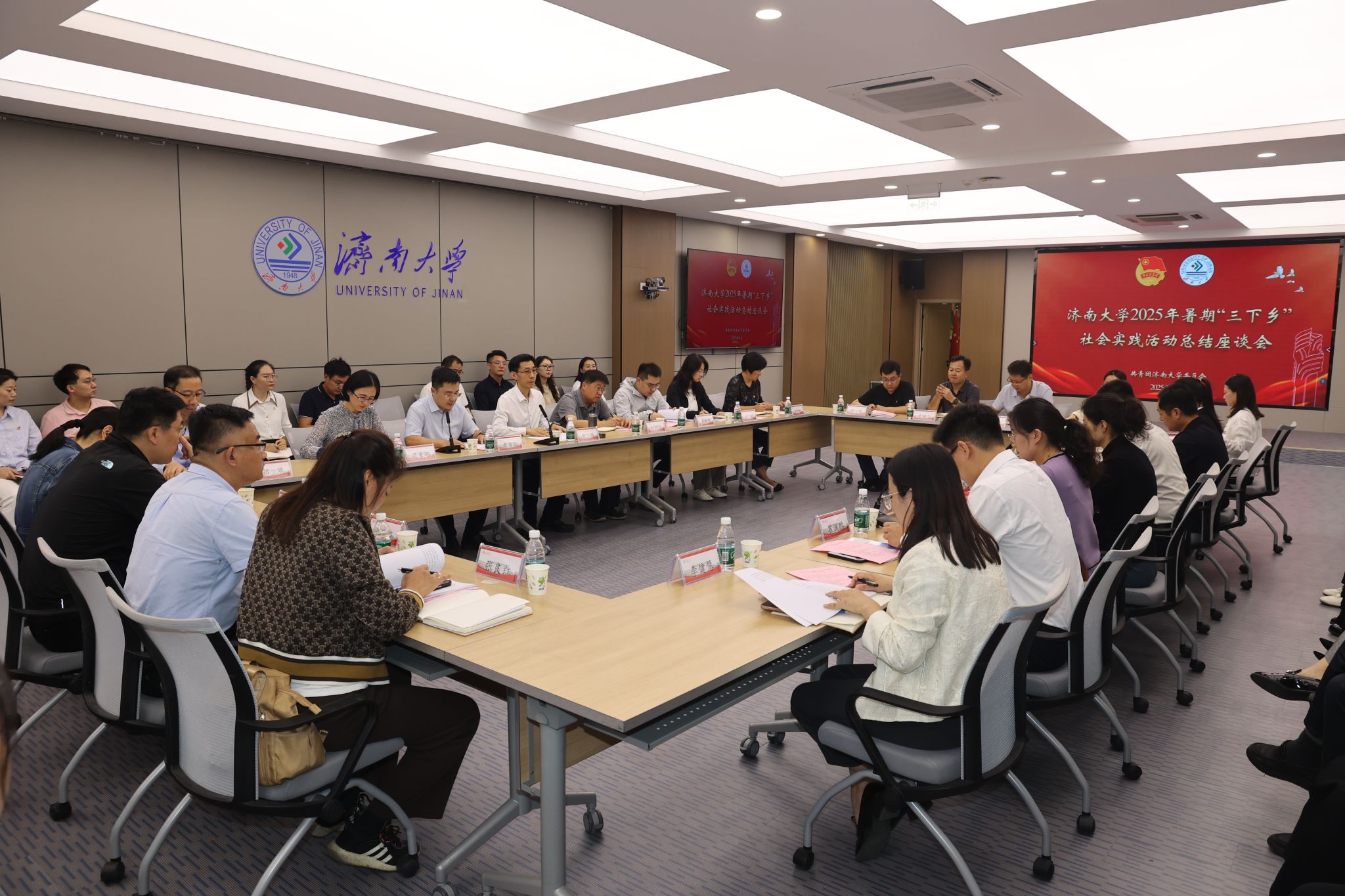 william威廉亚洲官方