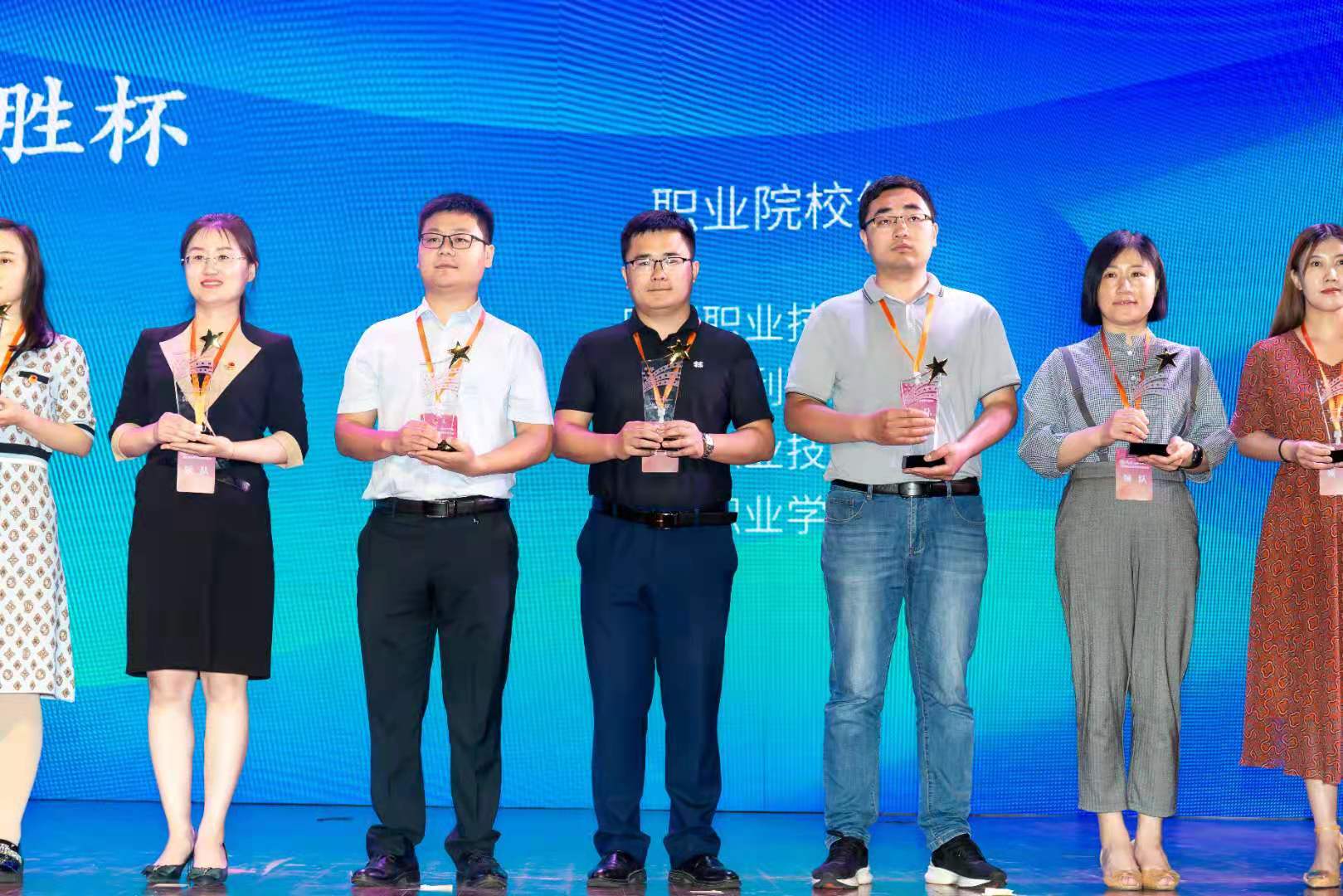 william威廉亚洲官方