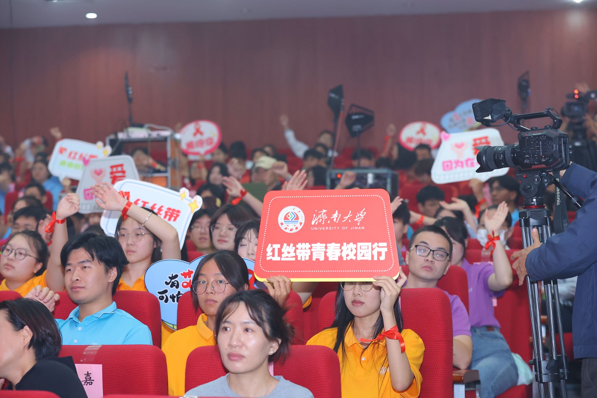 william威廉亚洲官方