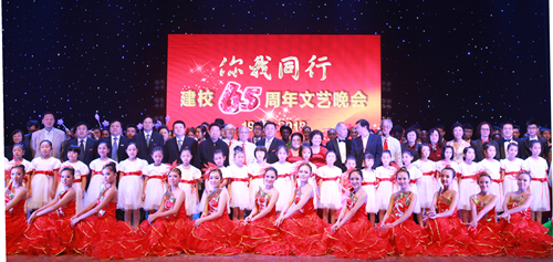 william威廉亚洲官方
