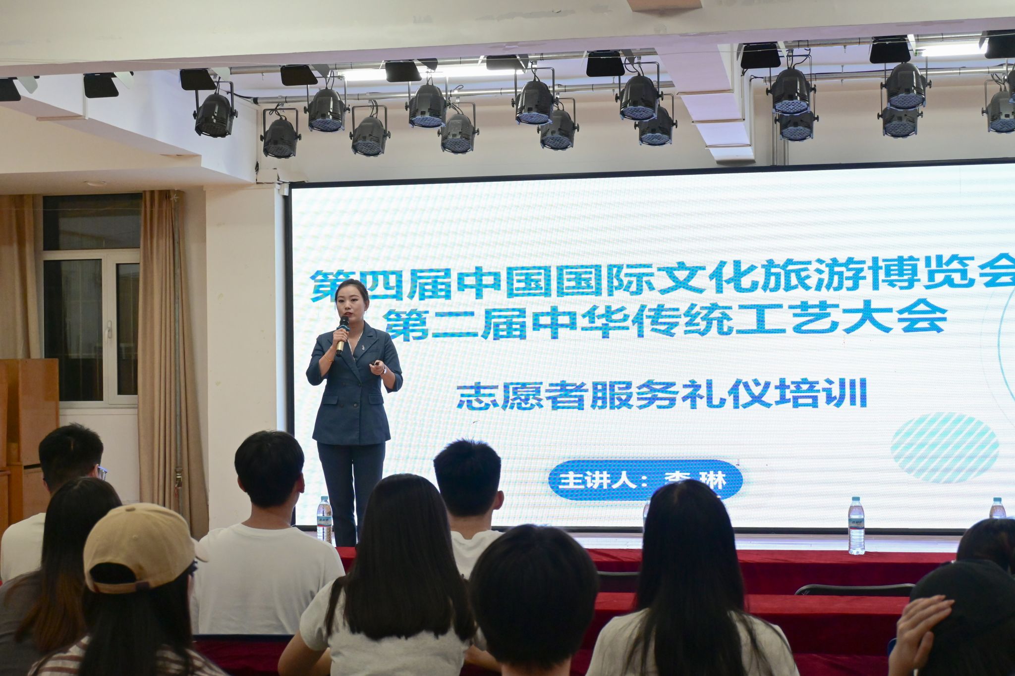 william威廉亚洲官方