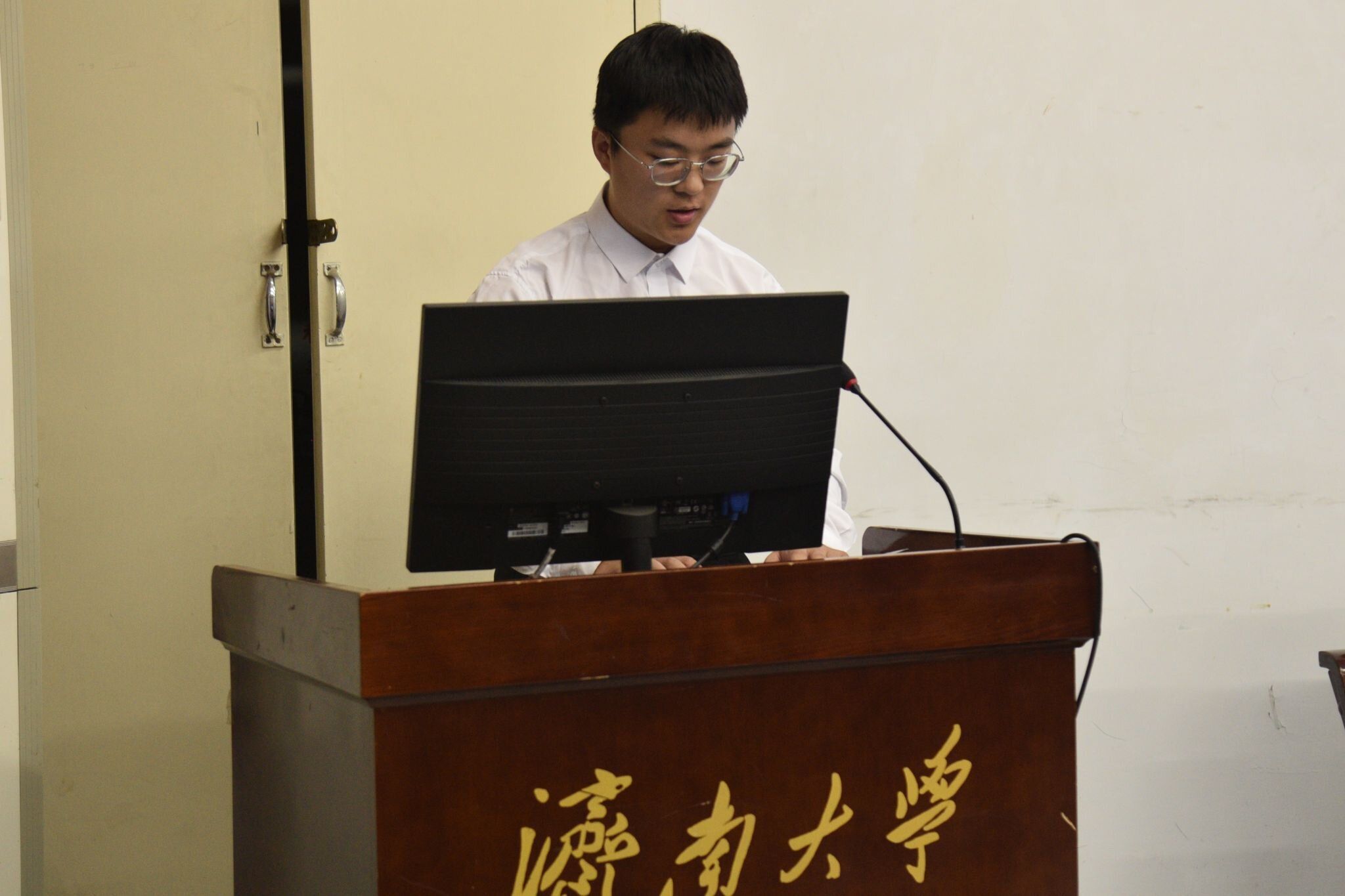 william威廉亚洲官方