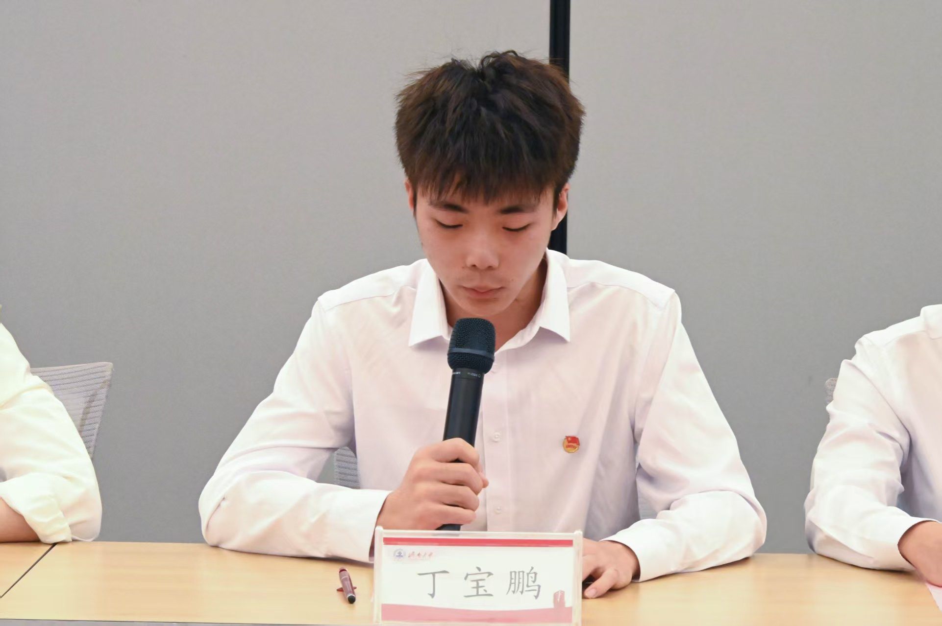 william威廉亚洲官方