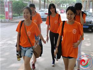 william威廉亚洲官方