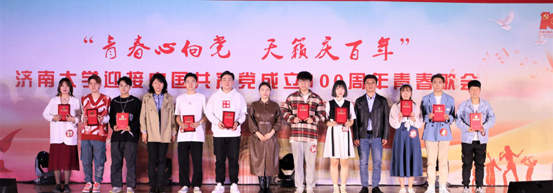 william威廉亚洲官方