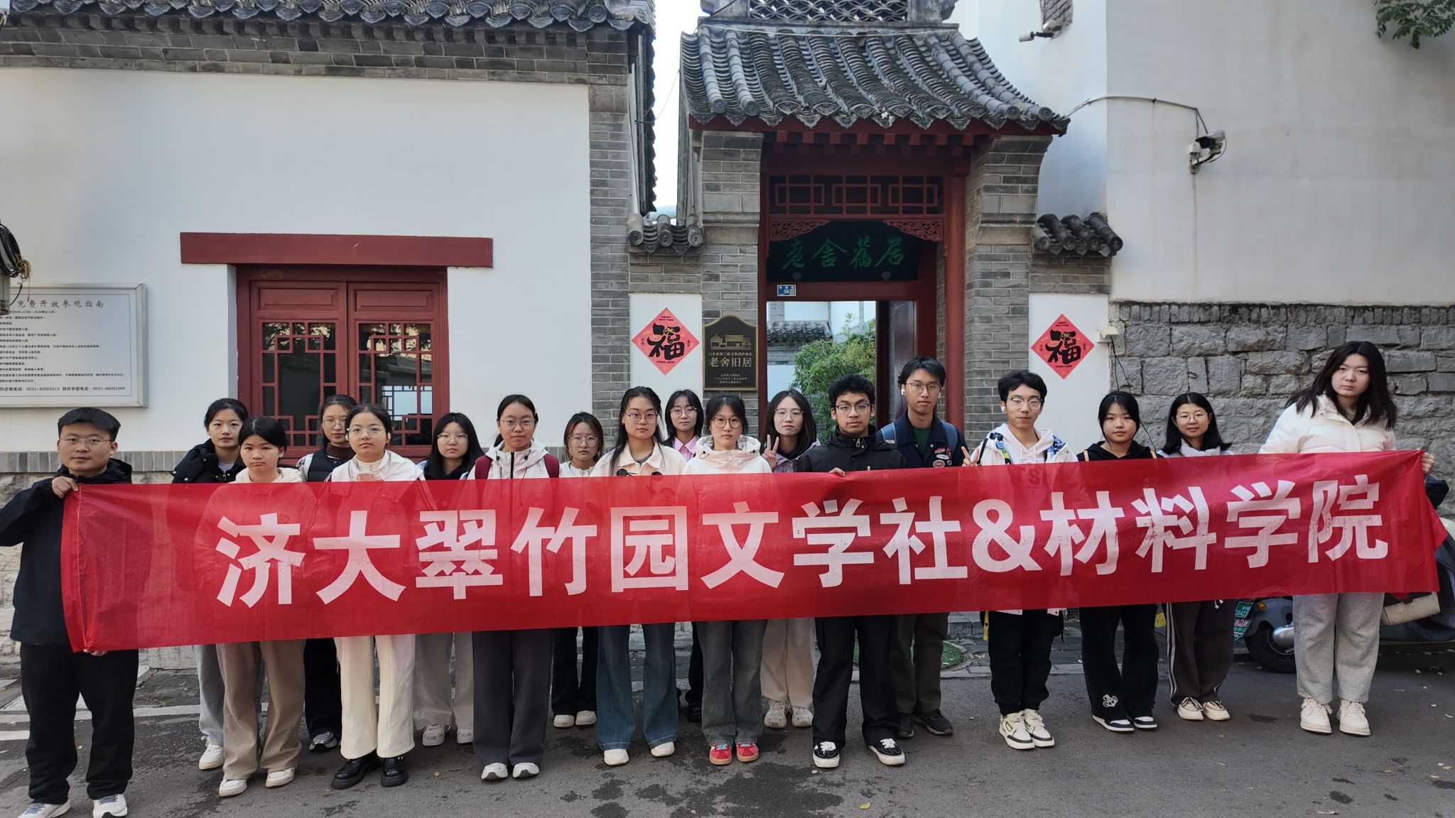 william威廉亚洲官方