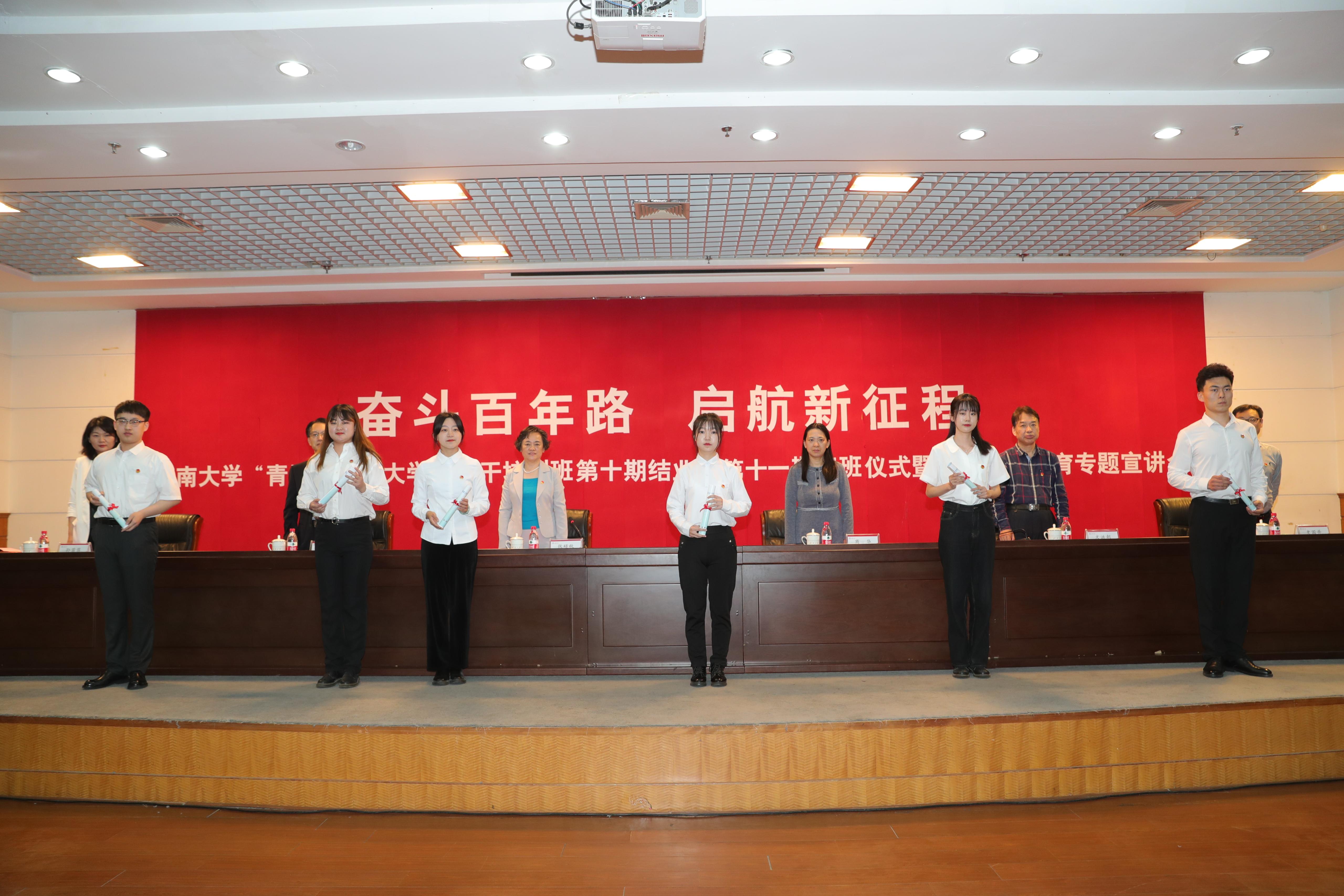william威廉亚洲官方