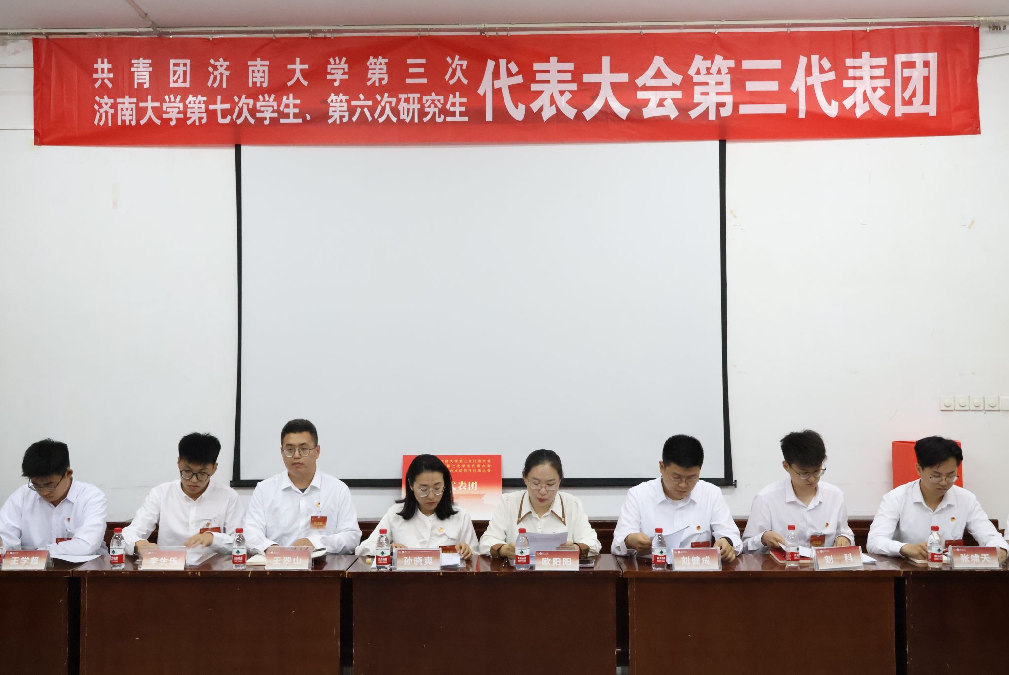 william威廉亚洲官方
