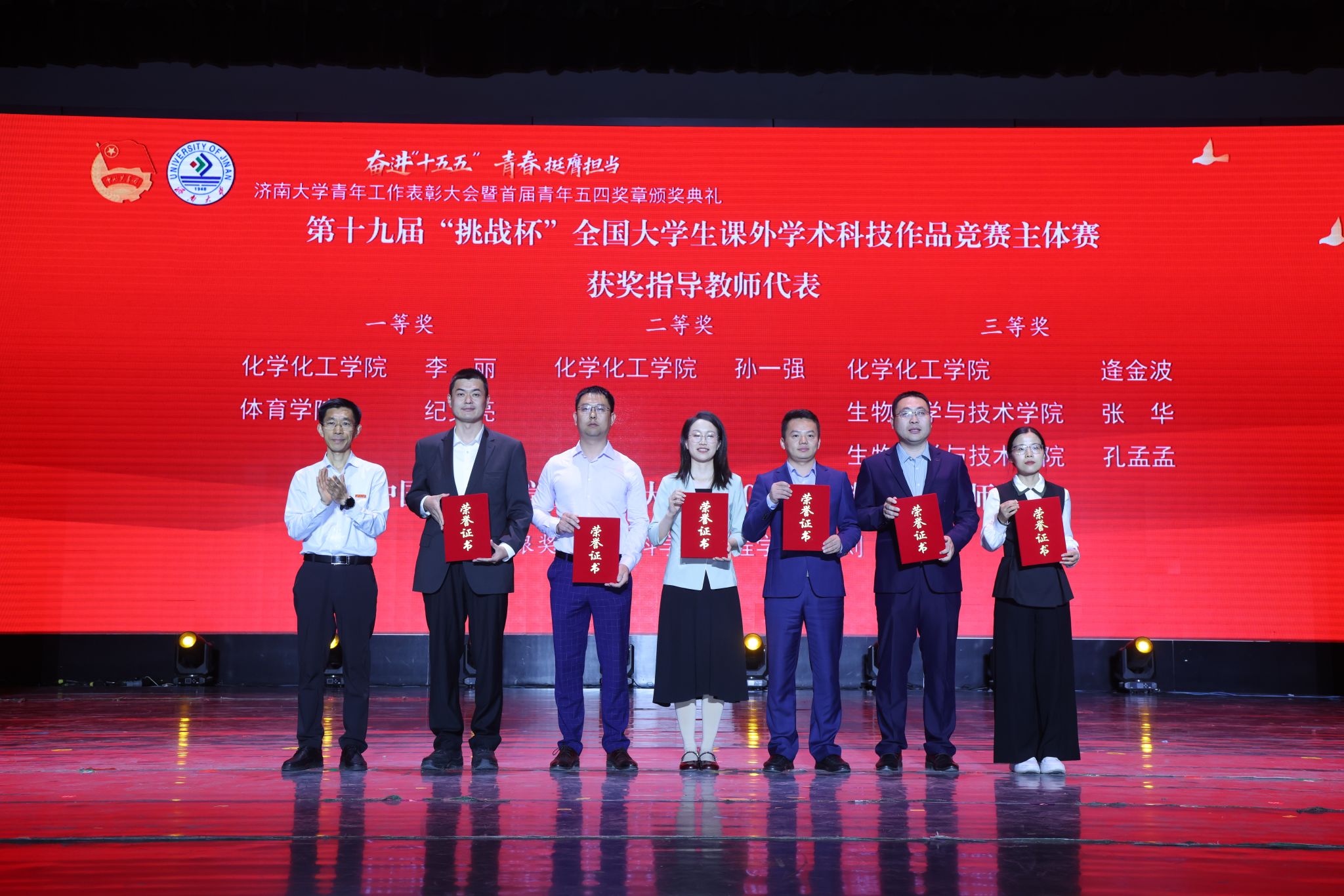 579FA william威廉亚洲官方