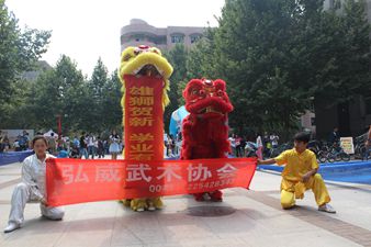 william威廉亚洲官方