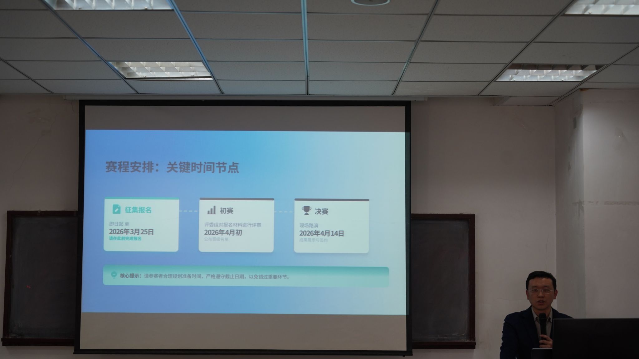 william威廉亚洲官方