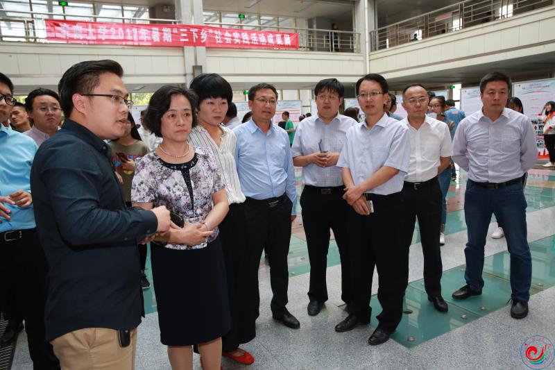 william威廉亚洲官方