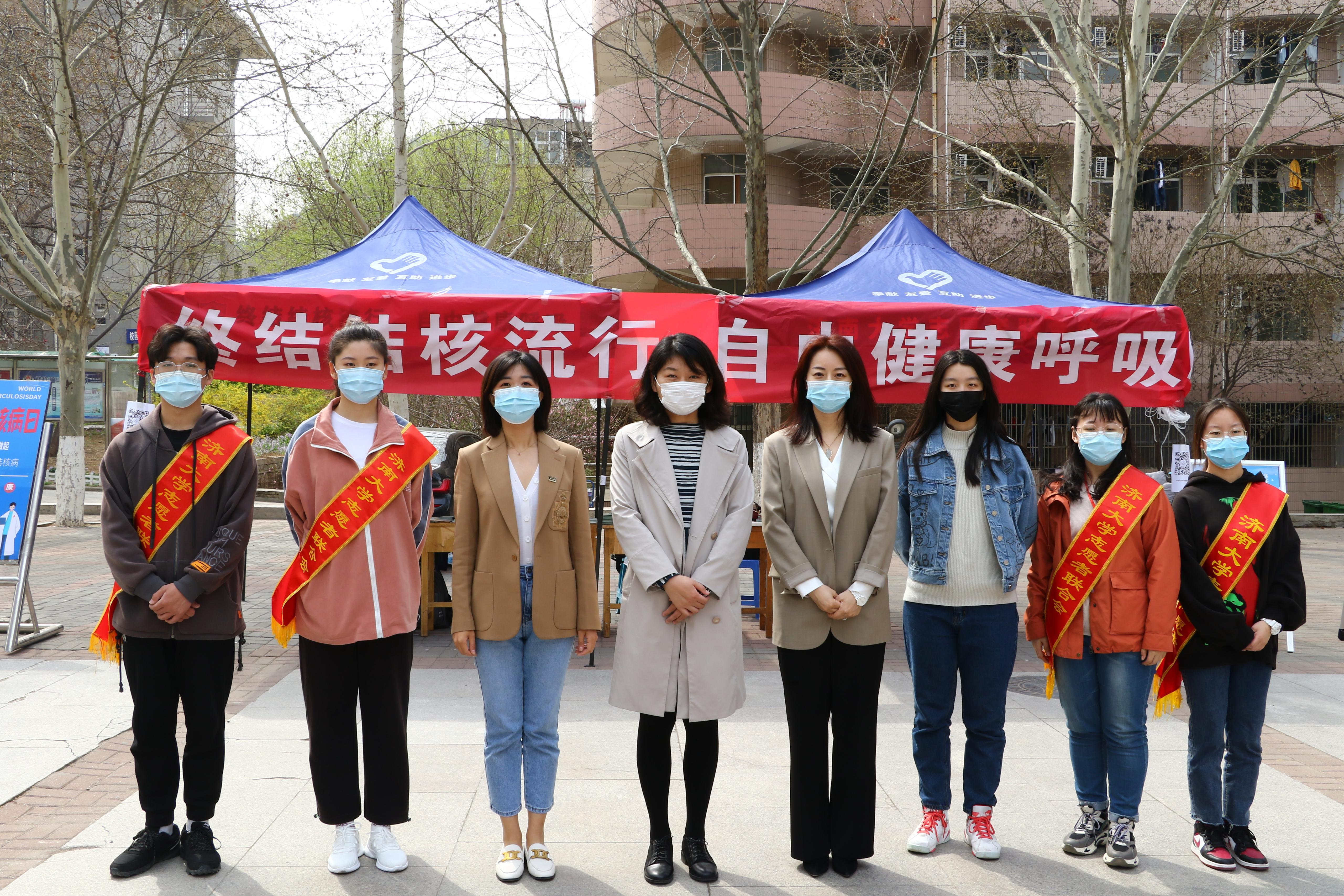 william威廉亚洲官方