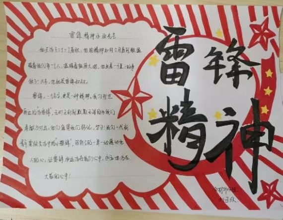 william威廉亚洲官方