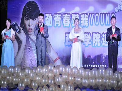 william威廉亚洲官方