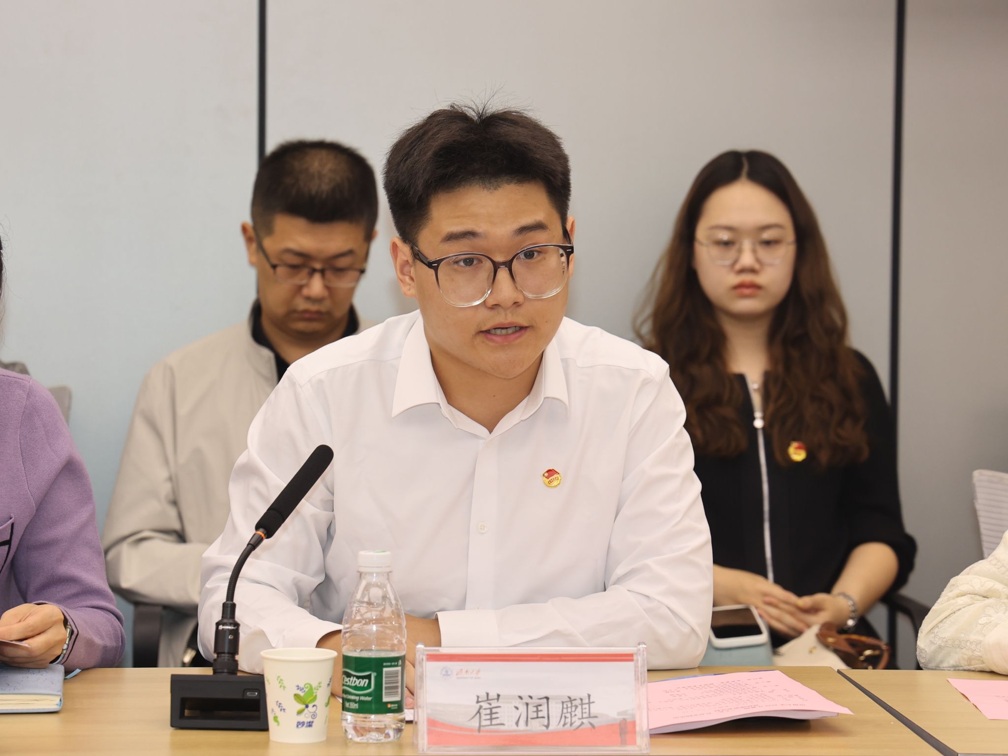 william威廉亚洲官方