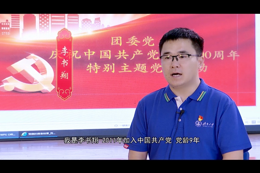 william威廉亚洲官方