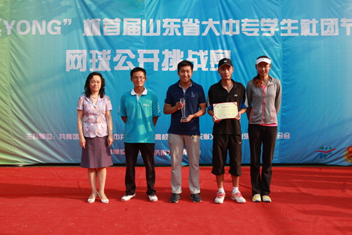 william威廉亚洲官方