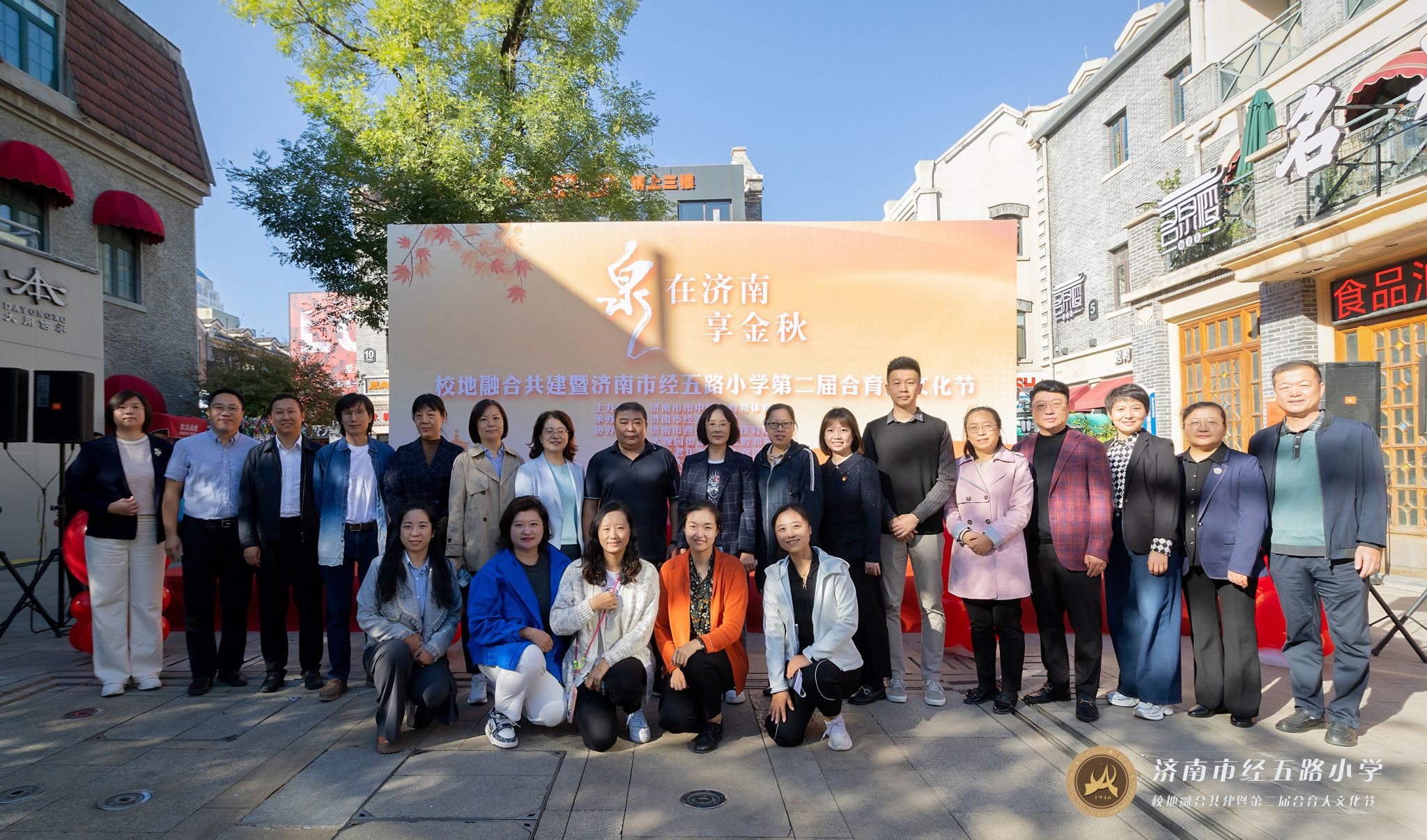 william威廉亚洲官方