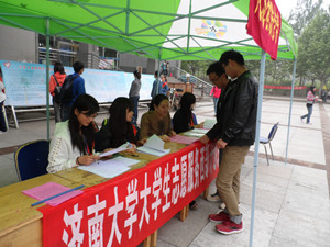 william威廉亚洲官方