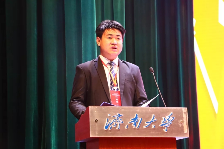 william威廉亚洲官方